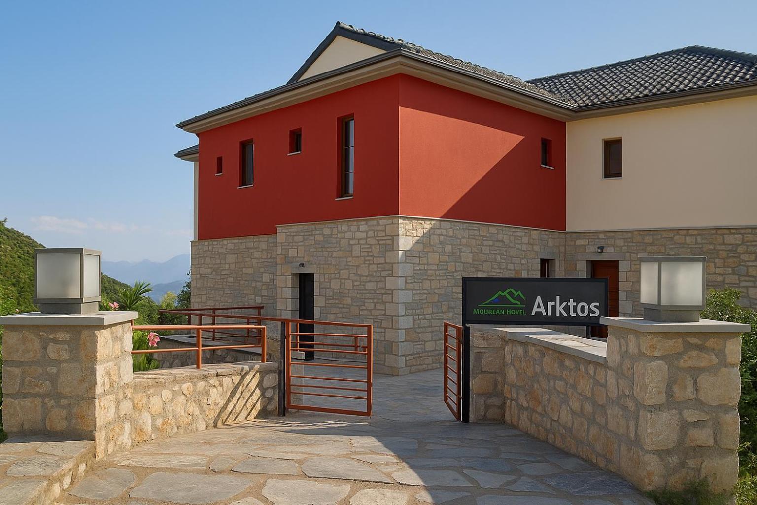 Arktos Hotel Ioannina Exterior photo